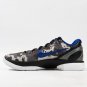 Nike Kobe 6 Urban Camo