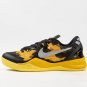 Nike Kobe 8 GC Sulfur Electric
