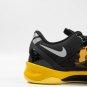 Nike Kobe 8 GC Sulfur Electric