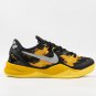 Nike Kobe 8 GC Sulfur Electric