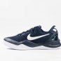 Nike Kobe 8 Protro College Navy