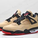 Air Jordan 4 Retro Pizza'