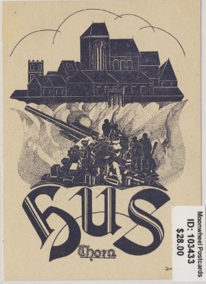 Propaganda. Officer School Army Artillery