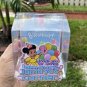 Gracie&Acirc;&acute;s Corner Party Supplies
