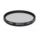 Hoya A-NXTPL55CRPL 55MM NXT Plus CRPL Filter