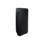 SAMSUNG MX-ST4CB Sound Tower High Power Audio, 140W Floor Standing Speaker, Bi-Directional