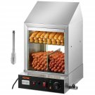 VEVOR Hot Dog Machine, 36 L, 2-Tier Hot Dog Steamer for 200 Hotdogs & 42 Buns, 1200W Elect