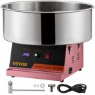 VEVOR Electric Cotton Candy Machine, 19.7-inch Cotton Candy Maker, 1050W Candy Floss Maker