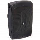 Yamaha NS-AW150BL 2-Way Indoor/Outdoor Speakers (Pair, Black) - Wired