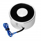 uxcell 12V DC 1400N Electric Lifting Magnet Electromagnet Solenoid Lift Holding