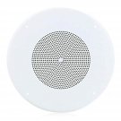 8"" Dual Cone In-Ceiling Speaker With 25V/70V 5-Watt Transformer And 62-8 Baffle With Volum