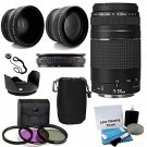 Canon EF 75-300mm f/4-5.6 III Telephoto Zoom Lens with 2X Telephoto Lens, HD Wide Angle L