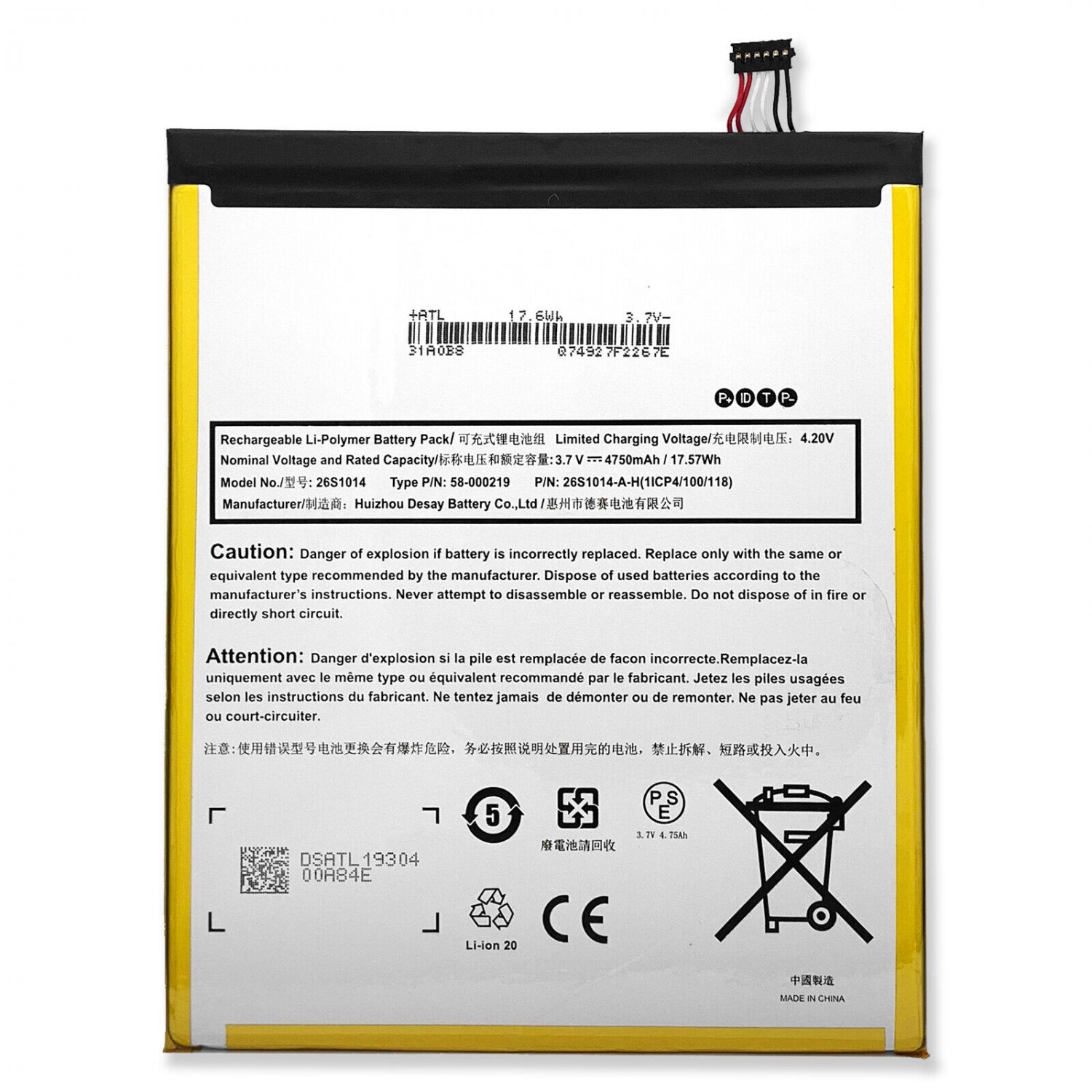 3.7V Battery For Amazon Kindle Fire Hd 8 7Th Gen Sx034Qt Year 2017 Mc-31A0B8