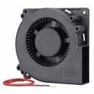 Brushless Cooling Blower Fan 120Mm X 32Mm 12V High Airflow Dc Centrifugal Fan