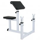 Arm Curl Weight Bench Adjustable Commercial Preacher Seated Dumbbell Training