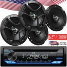 NEW JVC KD-TD71BT 1-DIN CD Receiver w/ Bluetooth USB + 4x CS-J620 6.5" Speakers