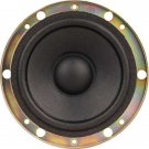 NEW 6" Panasonic Woofer Speaker.Shielded.6 ohm.6inch.Home audio replacement.6in.