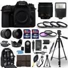 D7500 Dslr Camera + 18-55Mm Nikkor Lens + 30 Piece Accessory Bundle