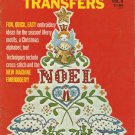 Christmas In July-Vintage McCall's Iron On Transfers-Fun-Quick-Easy Emboridery