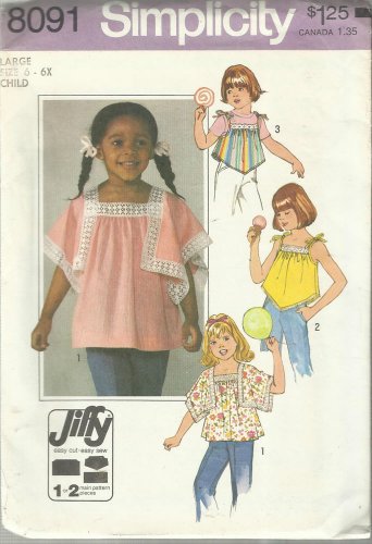 Vintage Pattern-Child's JIFFY Pullover Tops In Sizes 6-6X- SUMMER