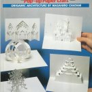 Origami-Paper Magic Pop-Up Paper Craft Origamic Architecture by Masahiro Chatani