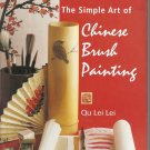 Paint Instruction & Pattern Book-The Simple Art of Chinese Brush Painting