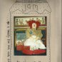 Raggedy Ann Doll Pattern-JAM 25" Cloth Doll & Clothes-Teacher Annie