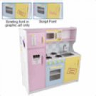 KidKraft  Deluxe  Pastel  Play Kitchen Multi Colored KK53181 Personalize