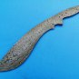Damascus Kukri Blank Blade Knife for Knife Making, 15â Blade, Full Tang Machete Blank Knife Blades