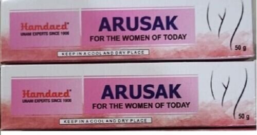 2X Hamdard ARUSAK Gel 50 gm For Strength & Tightening Effect To Vagina