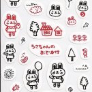 Japanese Rabbits and Houses Sticker Sheet