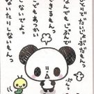 Crux Cute Panda Emotions Mini Memo Pad