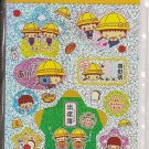 Affect School Kids Long Memo Pad