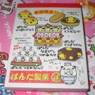 Crux Mochi Panda Mini Memo Pad