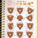 Q-Lia Koguma Taisou Exercise Bear Mini Spiral Notebook