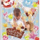 Crux Sweet Lovely Girls Star Sticker