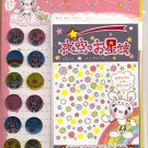 Crux Bunny and Rainbow Stars Letter Set