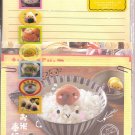 Q-Lia Cute Food with Faces Letter Set