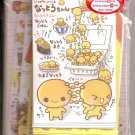 Crux Natto Chan White and Yellow Letter Set