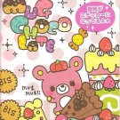 Mind Wave Mug Chocolate Mini Memo Pad