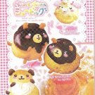 Crux Chima Chima World Mini Memo Pad