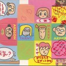 Point Inc. Funky Animals and People Memo Pad
