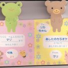Point Inc. Frog and Bear Diecut Long Memo Pad