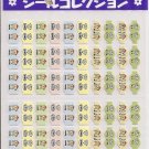 Point Inc. Dogs and Cats Sticker Tabs/Schedule Sticker Sheet