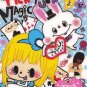 Q-Lia Tick Tuck Magic Memo Pad