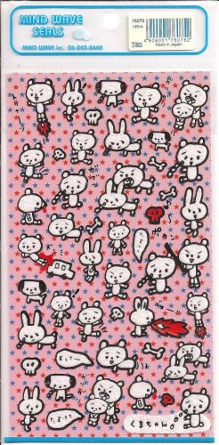 Mind Wave Funny Bears Felt Sticker Sheet
