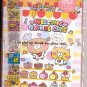 Wizard Co. Animal Cafe Letter Set