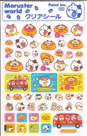 Point Inc. Maruster World Large Sticker Sheet