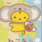 San-X Kawaii Disguised Animal Memo Pad