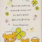 Crux Bear Clovers Sweet Happiness Mini Memo Pad